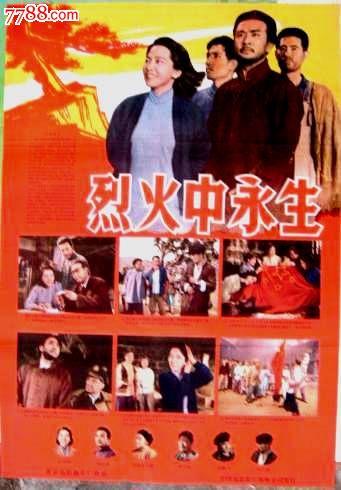 做假德福瑞大学菲尼克斯校区文凭毕业证